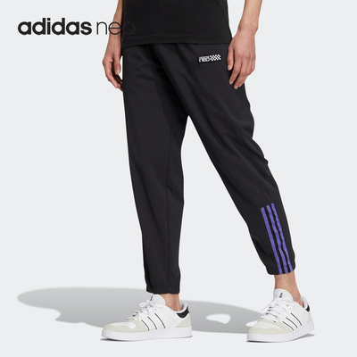 Adidas/阿迪达斯正品M VBE PANTS 1 男士束脚运动长裤HN4712