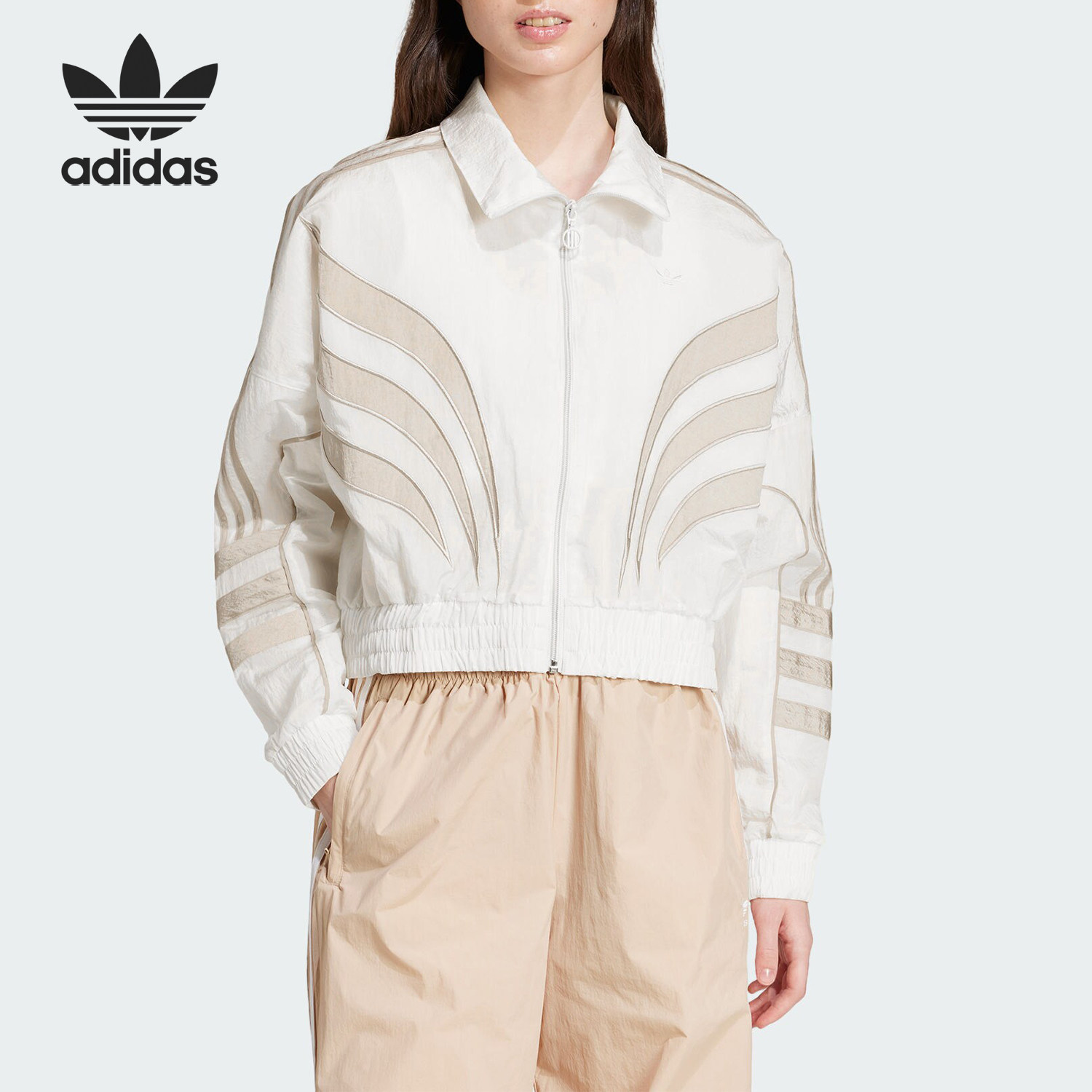 Adidas/阿迪达斯官方正品三叶草女士宽松立领运动休闲外套IY9239,运动服/休闲服装,运动茄克/外套,淘宝优惠券,粉丝福利购,淘宝优惠卷