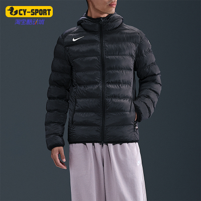 Nike/耐克正品Total90新款男黑米白色休闲经典夹克外套HV3508-010