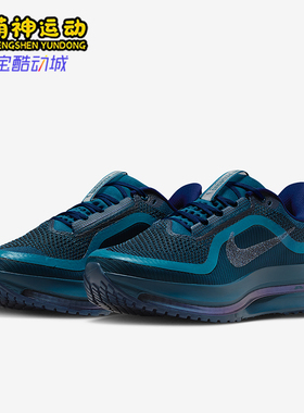 Nike/耐克正品2025冬季款女士减震低帮系带越野跑步鞋IM7384-499