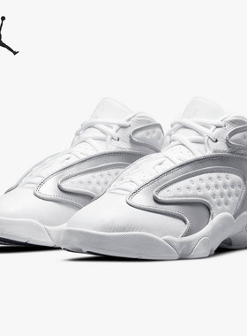 Nike/耐克官方正品JORDAN女子时尚运动实战训练篮球鞋 CW0907-100