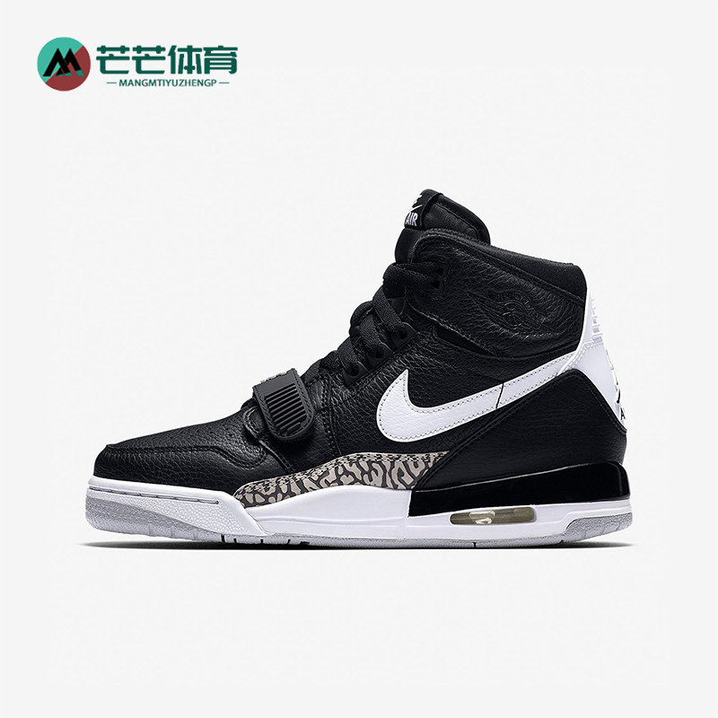 Nike/耐克正品秋季款GS女子大童训练高帮气垫篮球鞋AT4040-001