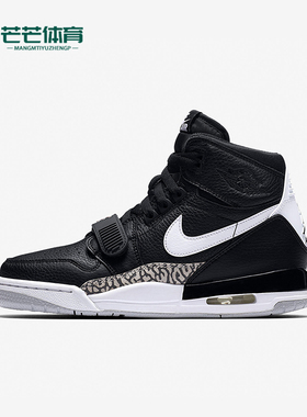 Nike/耐克正品秋季款GS女子大童训练高帮气垫篮球鞋AT4040-001