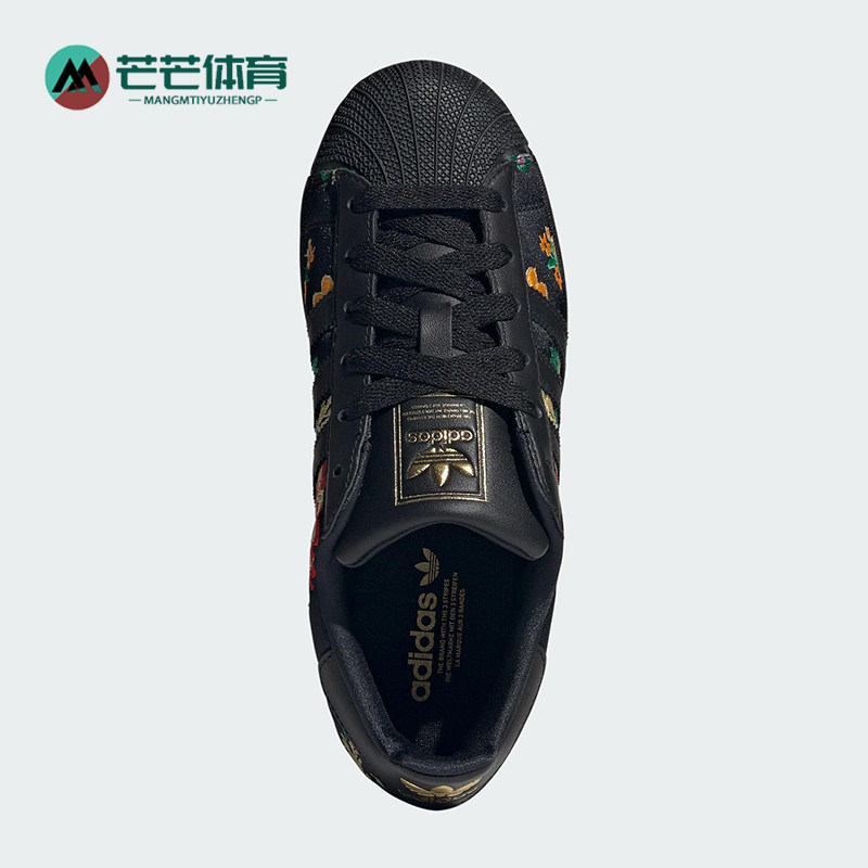 Adidas/阿迪达斯正品三叶草女士运动花卉印花经典休闲板鞋JS4045
