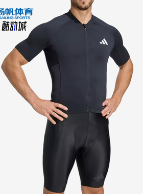 Adidas/阿迪达斯正品短袖拉链口袋男黑色经典休闲骑行服JZ6761