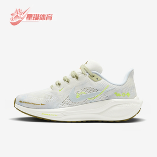 耐克正品 HQ3465 AIR 运动透气缓震跑步鞋 143 ZOOM男士 Nike