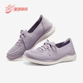 斯凯奇正品 IDEAL Skechers THE 女子透气运动休闲鞋 137061