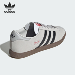 Adidas/阿迪达斯官方正品三叶草男女经典薄底麂皮运动板鞋JR6342