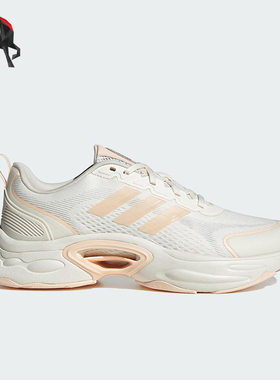 Adidas/阿迪达斯正品2025夏季款女士低帮透气运动跑步鞋JQ7604