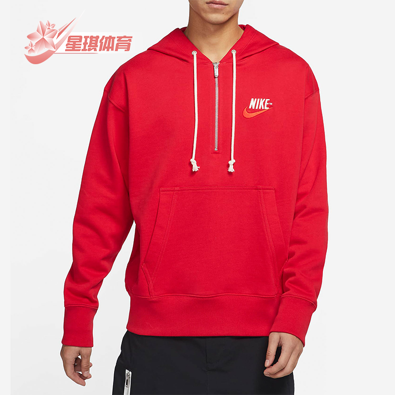 Nike/耐克正品2025冬季款男士日常半拉链连帽套头卫衣DM5280-657