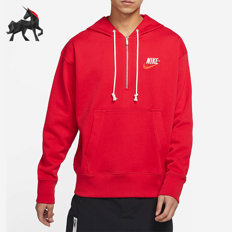 Nike/耐克正品2025冬季款男士日常半拉链连帽套头卫衣DM5280-657