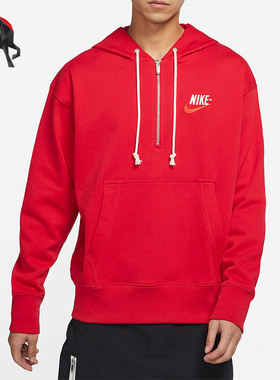 Nike/耐克正品2025冬季款男士日常半拉链连帽套头卫衣DM5280-657