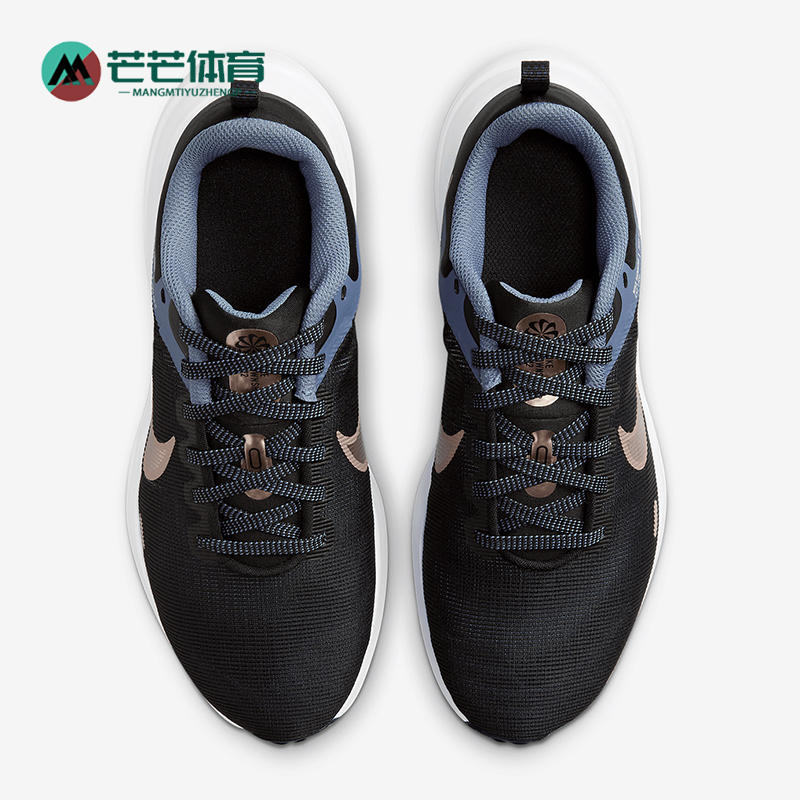 Nike/耐克正品Downshifter 12女士训练减震耐磨跑步鞋DD9294-010