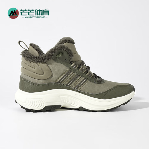 Adidas/阿迪达斯正品冬季新款男士加绒保暖高帮运动鞋JS3428