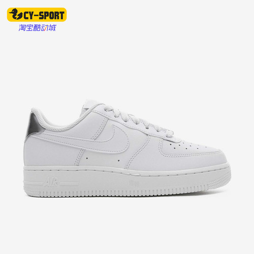 Nike/耐克正品空一号AF1新款女白色包裹经典低帮板鞋AO2132-003