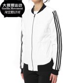 NEO女子保暖休闲运动棉服外套DM4438 新款 Adidas 阿迪达斯正品