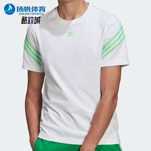 短袖 Adidas T恤GS2636 经典 运动圆领时尚 阿迪达斯正品 三叶草男士