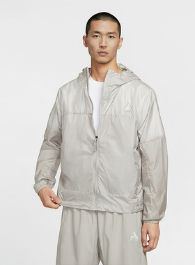 Nike/耐克正品Cinder Cone男士探险户外轻盈外套DB0979-009