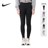 耐克正品 休闲女子时尚 潮流健身训练运动长裤 Nike BQ9995 410