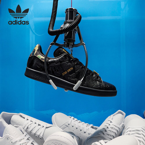 Adidas/阿迪达斯男女休闲板鞋