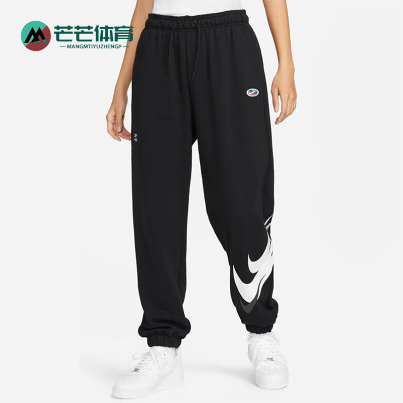 Nike/耐克正品2025冬季款女士耐穿束脚运动针织长裤FD4799-010