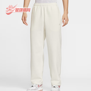 日常直筒运动刺绣耐穿休闲长裤 Nike 耐克正品 Club男士 133 IQ3709