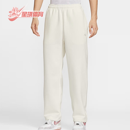 Nike/耐克正品Club男士日常直筒运动刺绣耐穿休闲长裤IQ3709-133