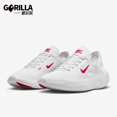 Nike/耐克正品Free男士耐磨轻盈柔软简约运动训练鞋HF1078-101