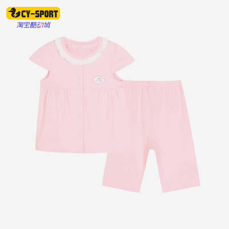 Skechers/斯凯奇正品夏季新款女童休闲针织短袖套装L222G151