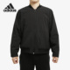 BOMB Adidas WA梭织外套FM9415 男子AI JKT 阿迪达斯正品 新款
