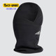 男女足球运动围脖 Adidas FR2243 BST NECKWA 阿迪达斯正品 TIRO
