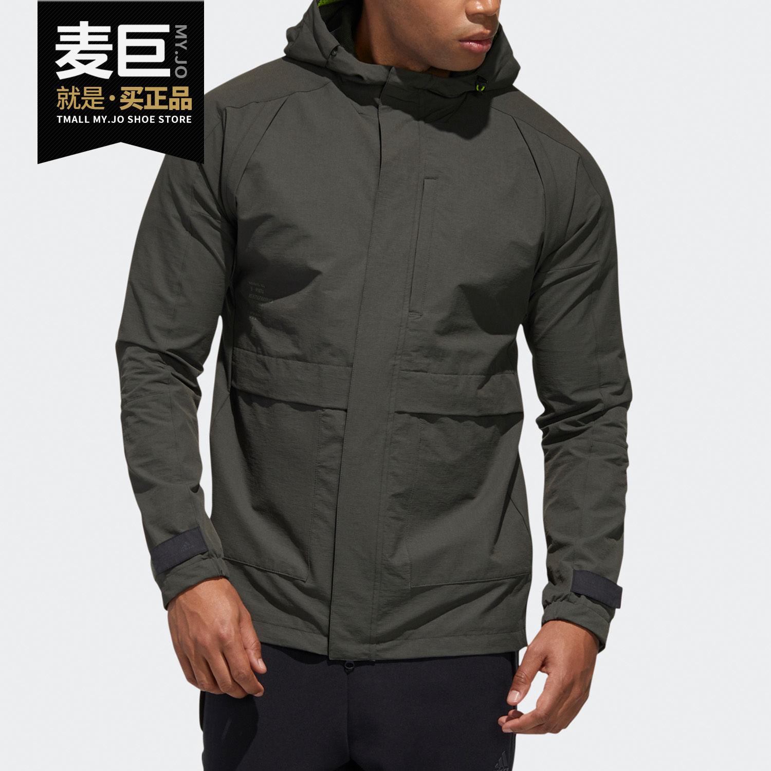 阿迪达斯男子连帽运动夹克外套