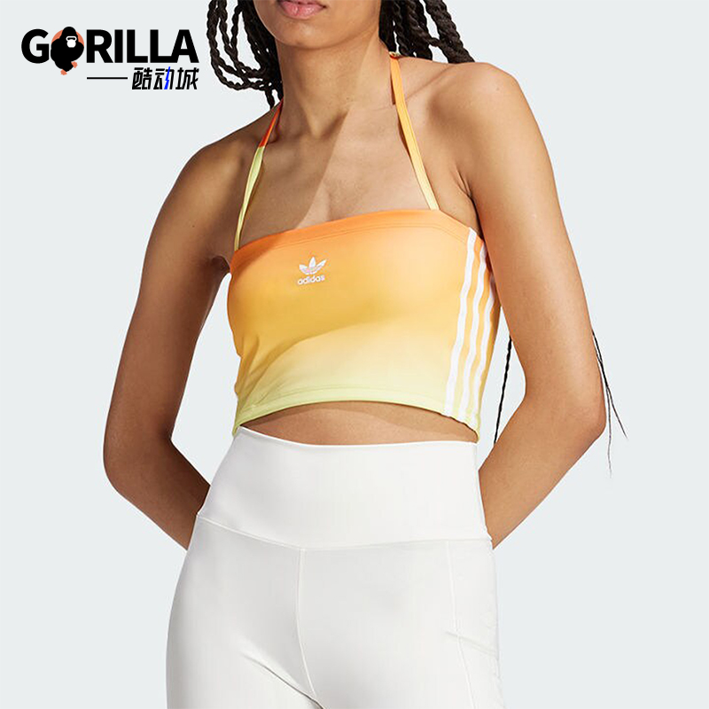 阿迪达斯女士经典吊带抹胸背心