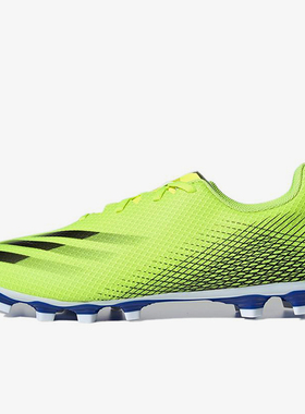 Adidas/阿迪达斯正品时尚男士系带舒适经典低帮耐磨足球鞋FW6953