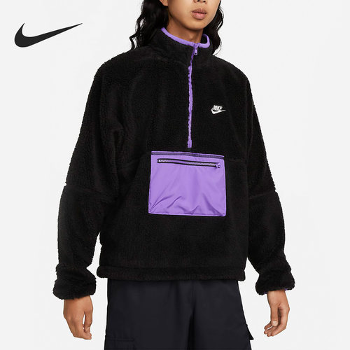 Nike耐克官方正品男子羊羔毛上衣