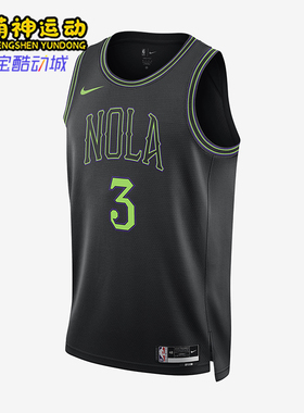 Nike/耐克正品Dri-FIT男26夏透气复古篮球训练背心T恤DX8511-010