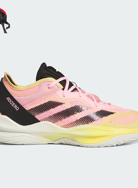 Adidas/阿迪达斯正品ADIZERO SELECT男女实战篮球鞋IG6618