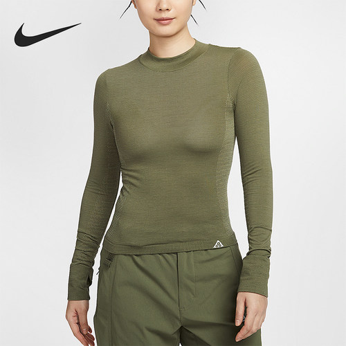 Nike/耐克正品Dri-FIT ADV女士户外运动紧身长袖FV7334-222