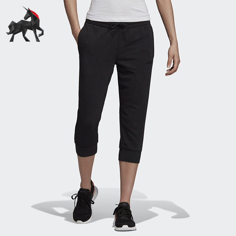 Adidas/阿迪达斯正品2025女士透气吸湿排汗休闲运动七分裤FH6607