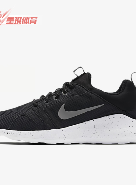 Nike/耐克正品新款男女黑白色简约低帮经典休闲篮球鞋844838-003