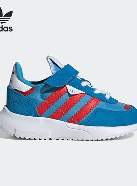 Adidas/阿迪达斯正品三叶草小童运动透气轻便休闲鞋GX9217