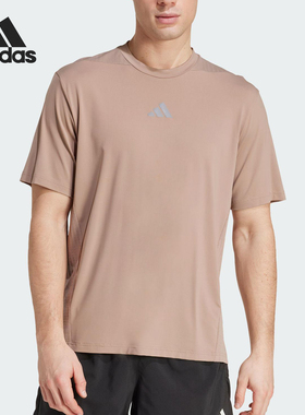 Adidas/阿迪达斯官方正品D4T INT. TEE男士开衩运动短袖JW2557