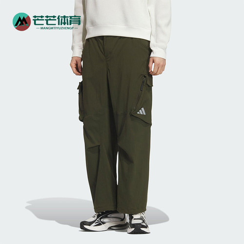 Adidas/阿迪达斯正品CITY ESCAPE男士休闲工装宽松运动长裤JZ8759