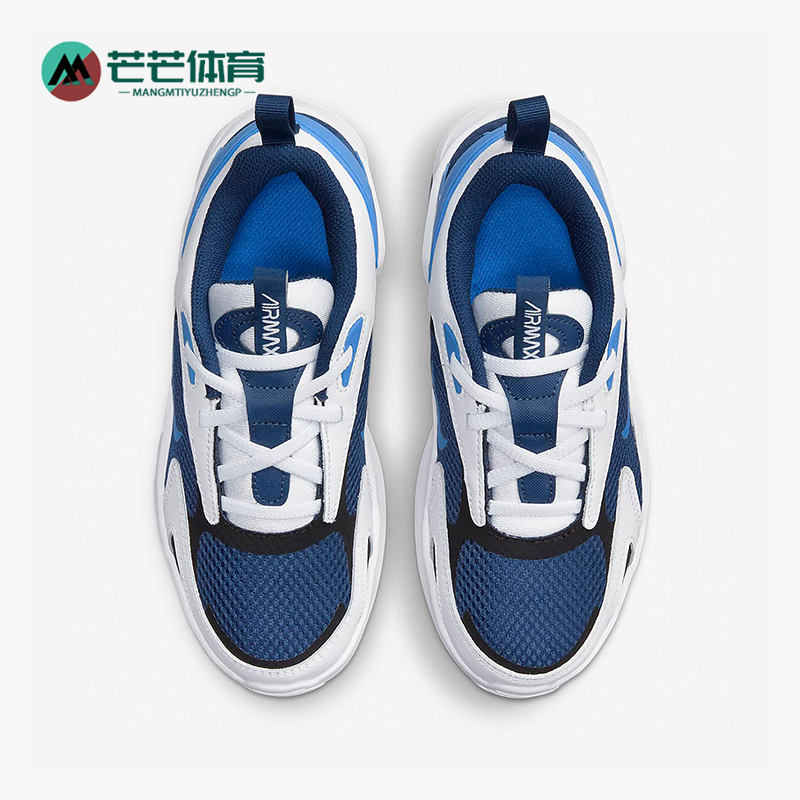 Nike/耐克正品Air Max Bolt小童拼接运动缓震跑步鞋CW1627-400