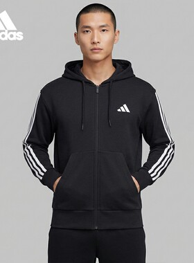 Adidas/阿迪达斯正品ESSENTIALS 男士条纹连帽运动外套JD1870