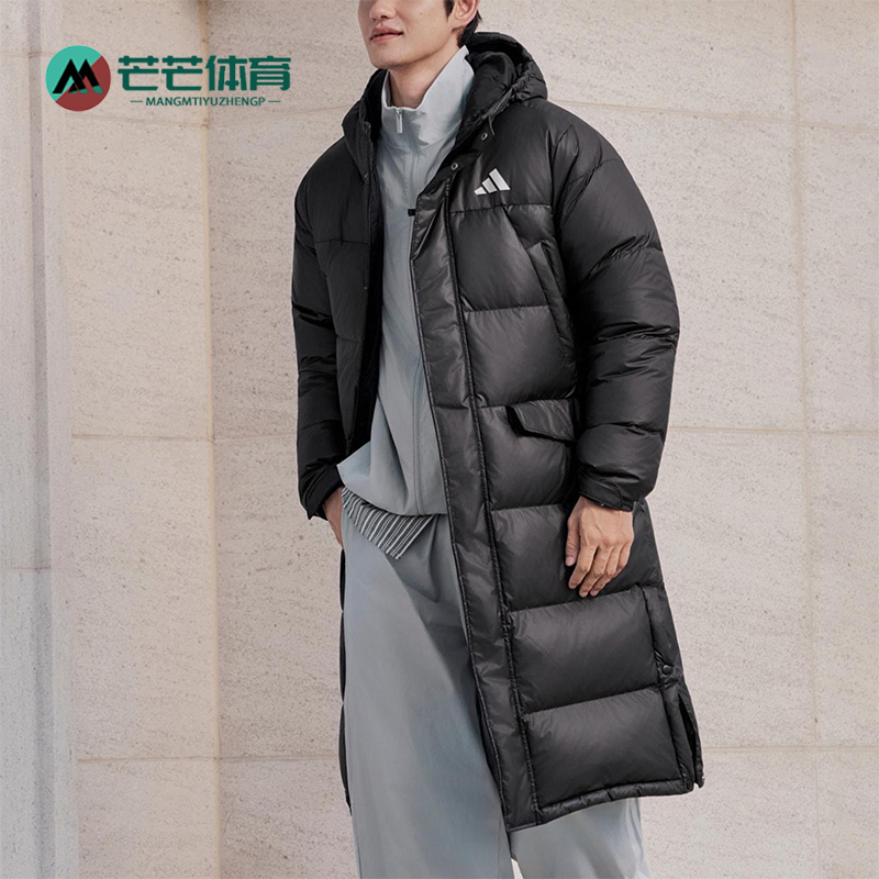 Adidas/阿迪达斯正品V L DOWN PA UG男女运动保暖羽绒服KF2143