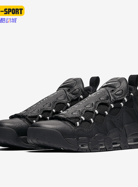 Nike/耐克正品MORE MONEY男士全掌气垫低帮篮球鞋AJ2998-002