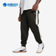 631862 Puma 男士 休闲拼色针织束脚运动长裤 彪马正品 新款