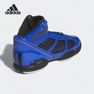 Adidas 透气男士 减震防滑耐磨支撑篮球鞋 GY7223 阿迪达斯正品