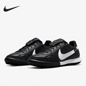 III PREMIER 低帮男子时尚 足球鞋 010 Nike AT6178 耐克正品